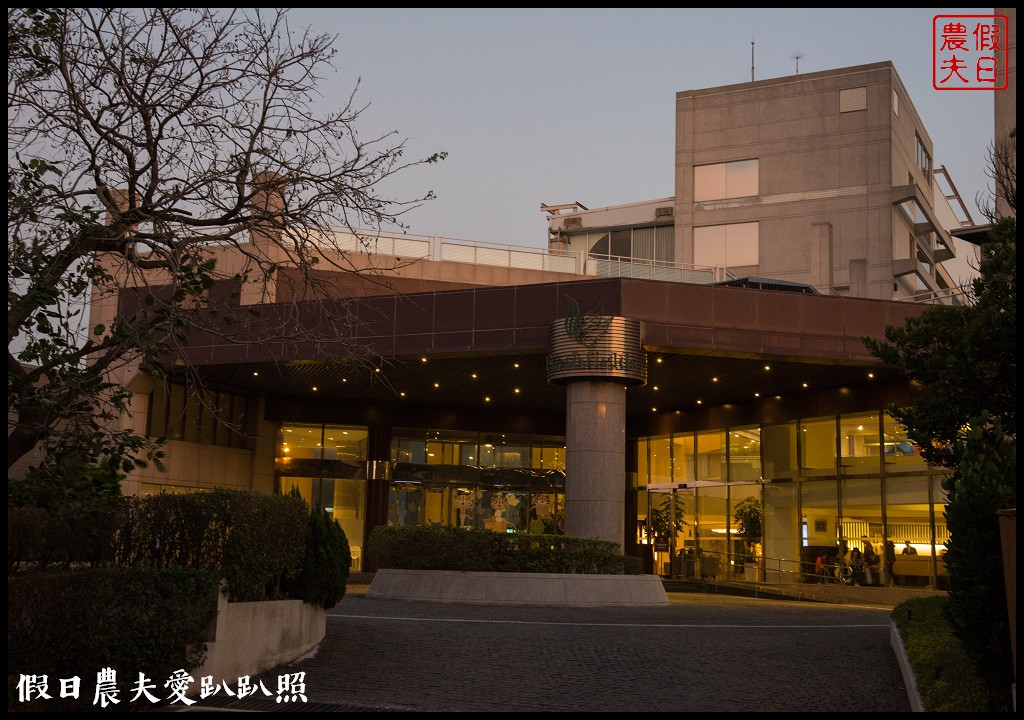 台中美食 | 清新溫泉飯店新采自助百匯．各式海鮮、鐵板料理、排餐、生魚片、握壽司、炸物、快炒、甜點、飲料、沙拉隨你吃到飽/I&#8217;m Talato我是塔拉朵冰淇淋 @假日農夫愛趴趴照