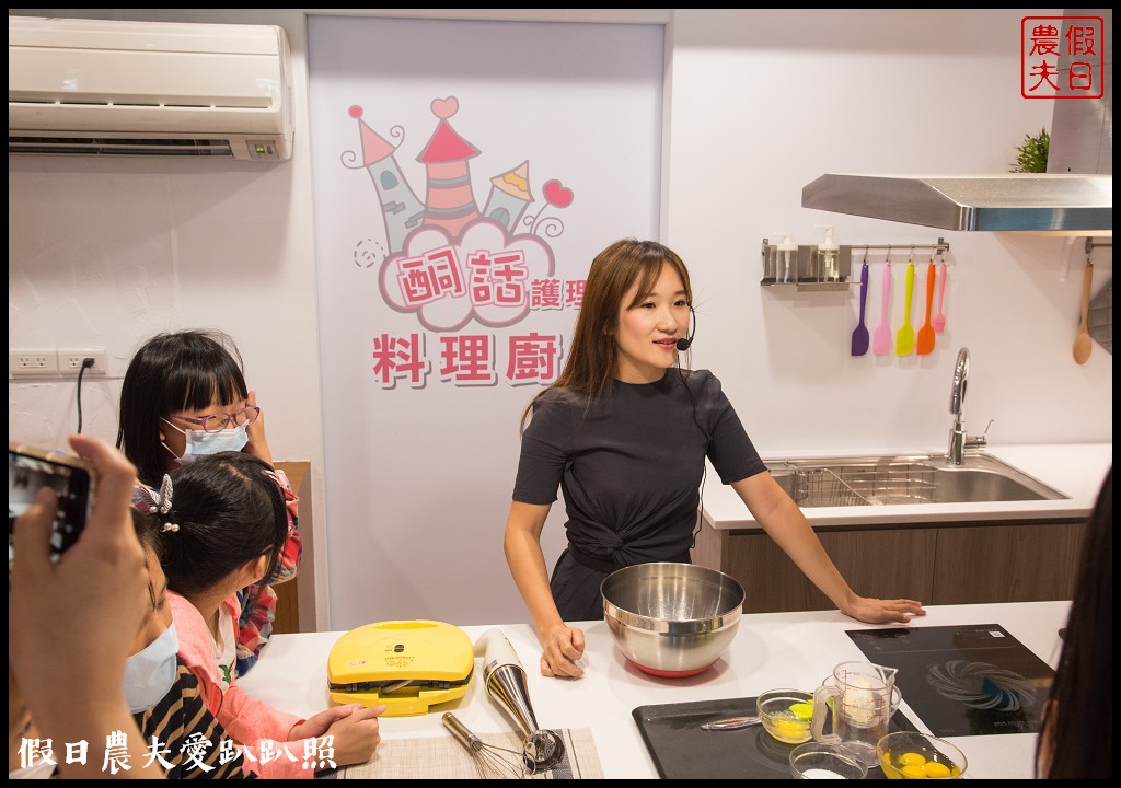 台中北區 | 酮話護理師料理廚房．生酮蛋糕、低醣甜點、低醣烘焙 @假日農夫愛趴趴照