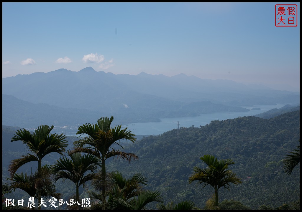 嘉義旅遊 | 茶山部落深度小旅行．獵人射箭 、搗麻糬、吹鳥笛、野溪漂流、向天神取火/開元農場/太平雲梯/二天一夜怎麼玩 @假日農夫愛趴趴照