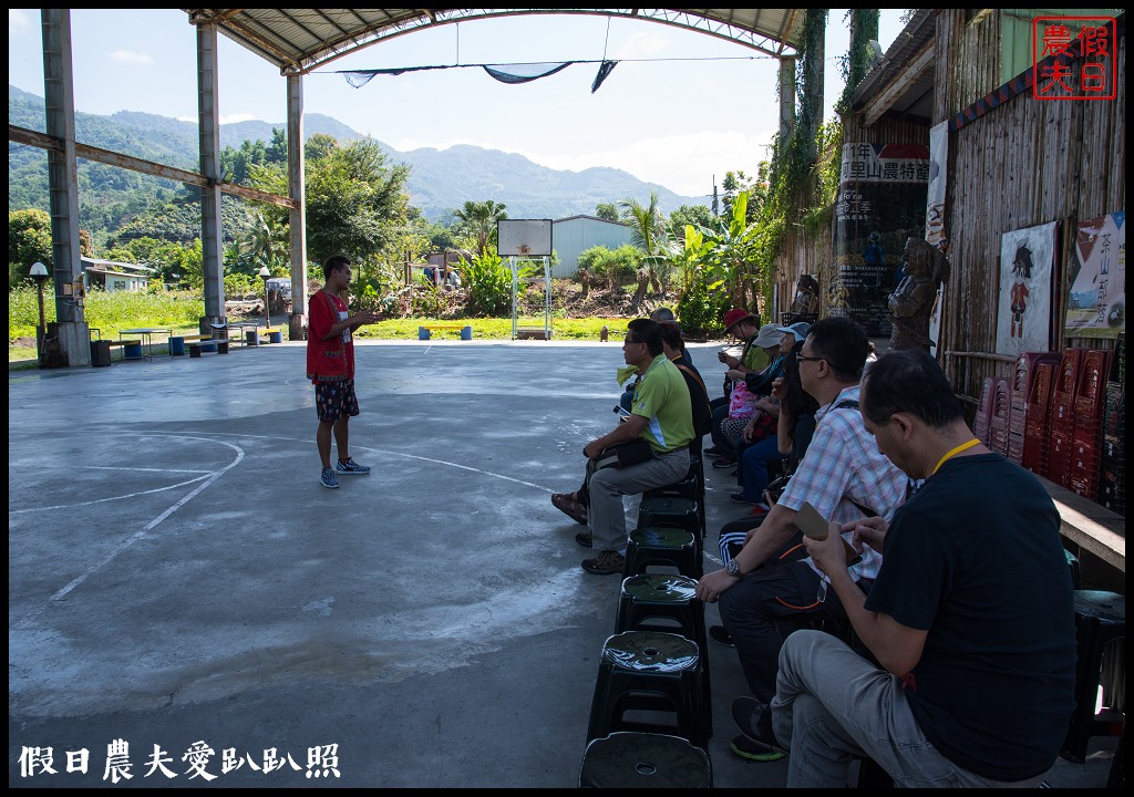 嘉義旅遊 | 茶山部落深度小旅行．獵人射箭 、搗麻糬、吹鳥笛、野溪漂流、向天神取火/開元農場/太平雲梯/二天一夜怎麼玩 @假日農夫愛趴趴照