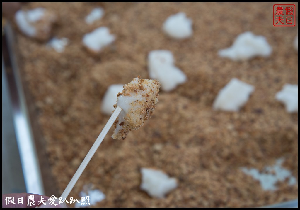 嘉義旅遊 | 茶山部落深度小旅行．獵人射箭 、搗麻糬、吹鳥笛、野溪漂流、向天神取火/開元農場/太平雲梯/二天一夜怎麼玩 @假日農夫愛趴趴照