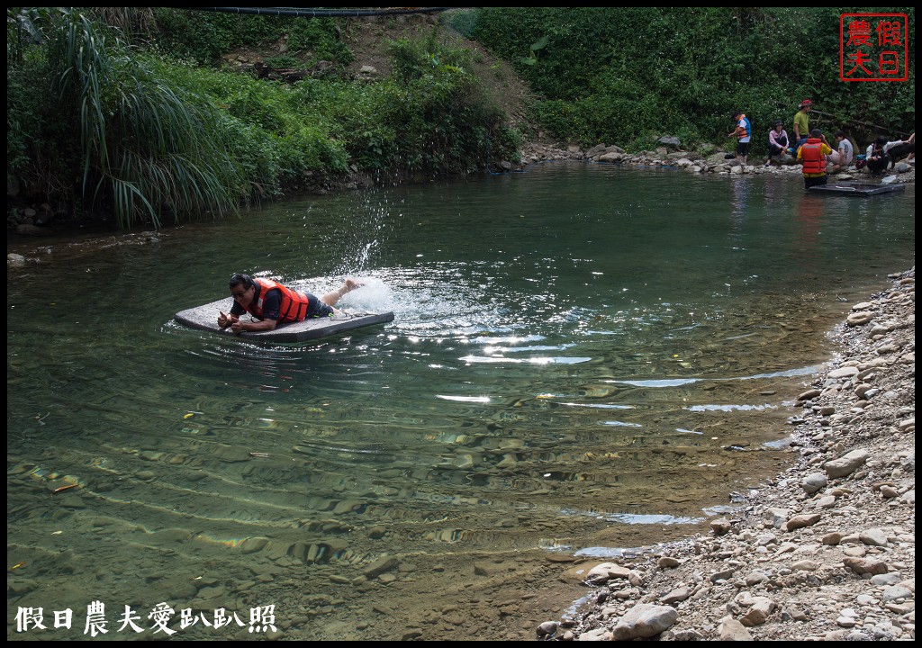 嘉義旅遊 | 茶山部落深度小旅行．獵人射箭 、搗麻糬、吹鳥笛、野溪漂流、向天神取火/開元農場/太平雲梯/二天一夜怎麼玩 @假日農夫愛趴趴照