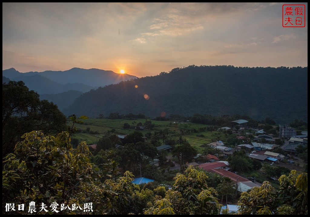 嘉義旅遊 | 茶山部落深度小旅行．獵人射箭 、搗麻糬、吹鳥笛、野溪漂流、向天神取火/開元農場/太平雲梯/二天一夜怎麼玩 @假日農夫愛趴趴照