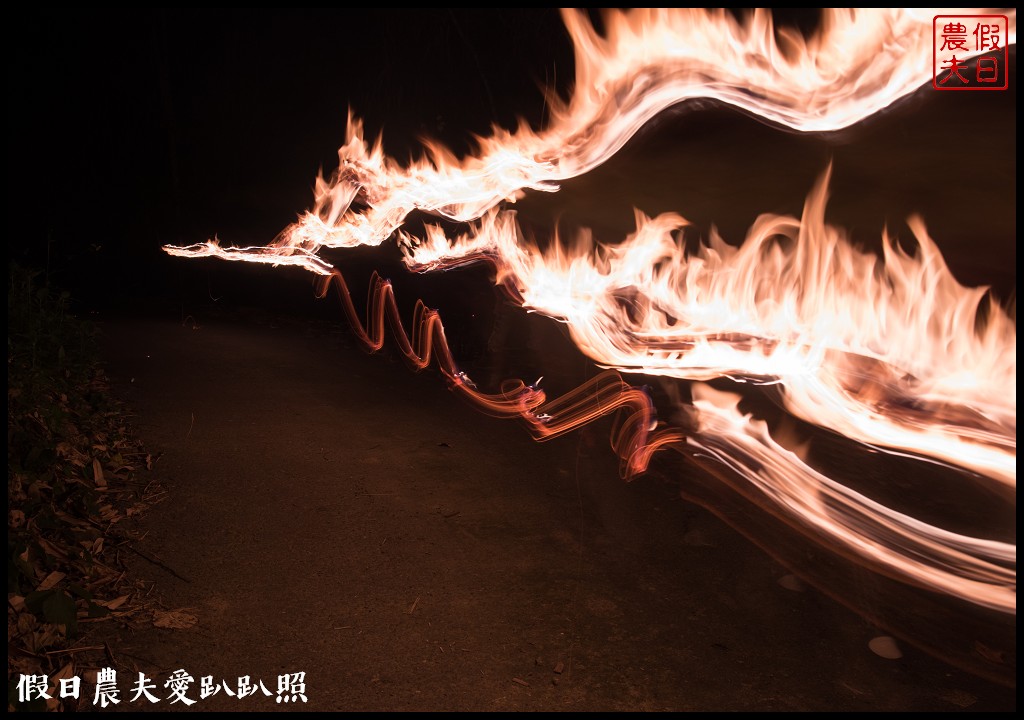 嘉義旅遊 | 茶山部落深度小旅行．獵人射箭 、搗麻糬、吹鳥笛、野溪漂流、向天神取火/開元農場/太平雲梯/二天一夜怎麼玩 @假日農夫愛趴趴照