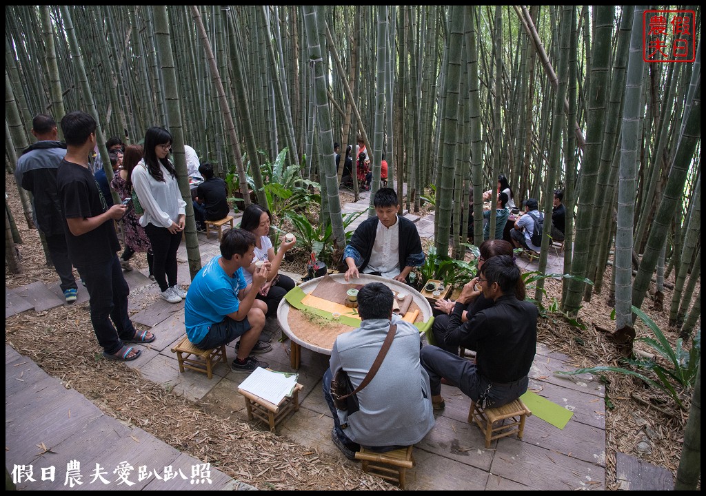 嘉義旅遊 | 茶山部落深度小旅行．獵人射箭 、搗麻糬、吹鳥笛、野溪漂流、向天神取火/開元農場/太平雲梯/二天一夜怎麼玩 @假日農夫愛趴趴照