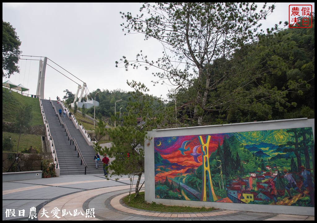 嘉義旅遊 | 茶山部落深度小旅行．獵人射箭 、搗麻糬、吹鳥笛、野溪漂流、向天神取火/開元農場/太平雲梯/二天一夜怎麼玩 @假日農夫愛趴趴照