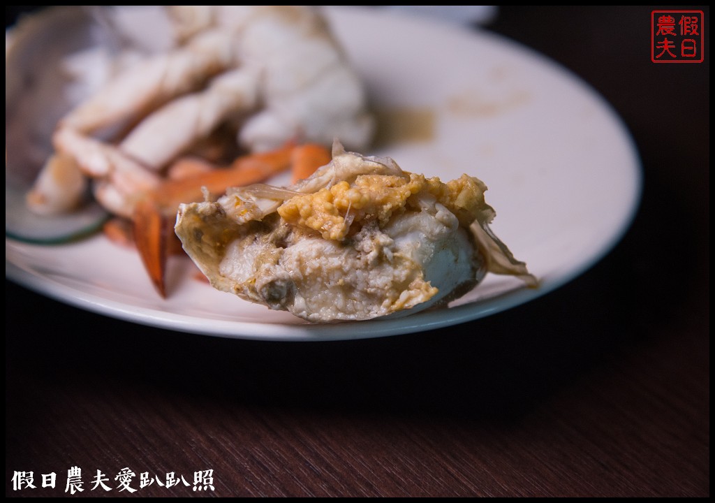 雲林美食 | 斗六蒸養生蒸氣鍋．麻辣鴛鴦火鍋雙人套餐只要560元起/空港海港新鮮直送活跳跳的海鮮 @假日農夫愛趴趴照