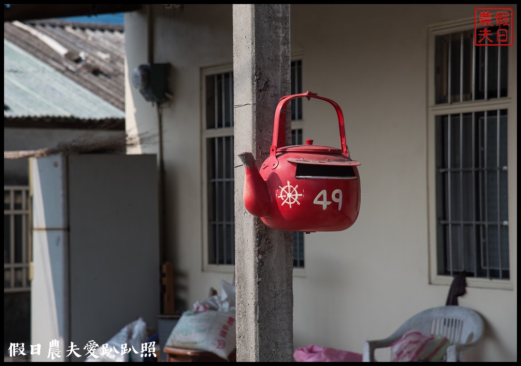 雲林旅遊 | 金水164烏克麗麗農遊海味體驗團一日遊/開臺第一庄顏厝寮/椬梧滯洪池/口湖遊客中心/憨吉秘塘/冠弦吉他樂器社 @假日農夫愛趴趴照