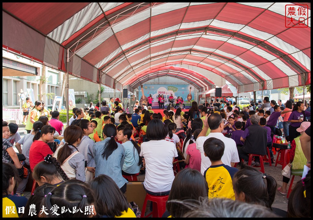 雲林旅遊 | 金水164烏克麗麗農遊海味體驗團一日遊/開臺第一庄顏厝寮/椬梧滯洪池/口湖遊客中心/憨吉秘塘/冠弦吉他樂器社 @假日農夫愛趴趴照