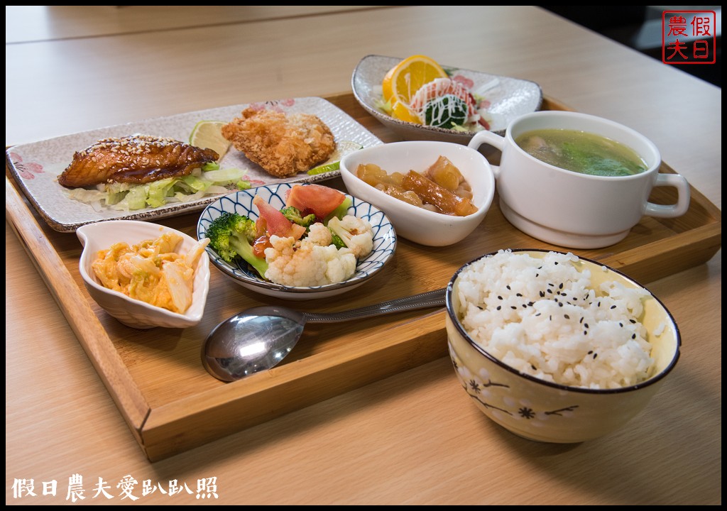 雲林旅遊 | 金水164烏克麗麗農遊海味體驗團一日遊/開臺第一庄顏厝寮/椬梧滯洪池/口湖遊客中心/憨吉秘塘/冠弦吉他樂器社 @假日農夫愛趴趴照