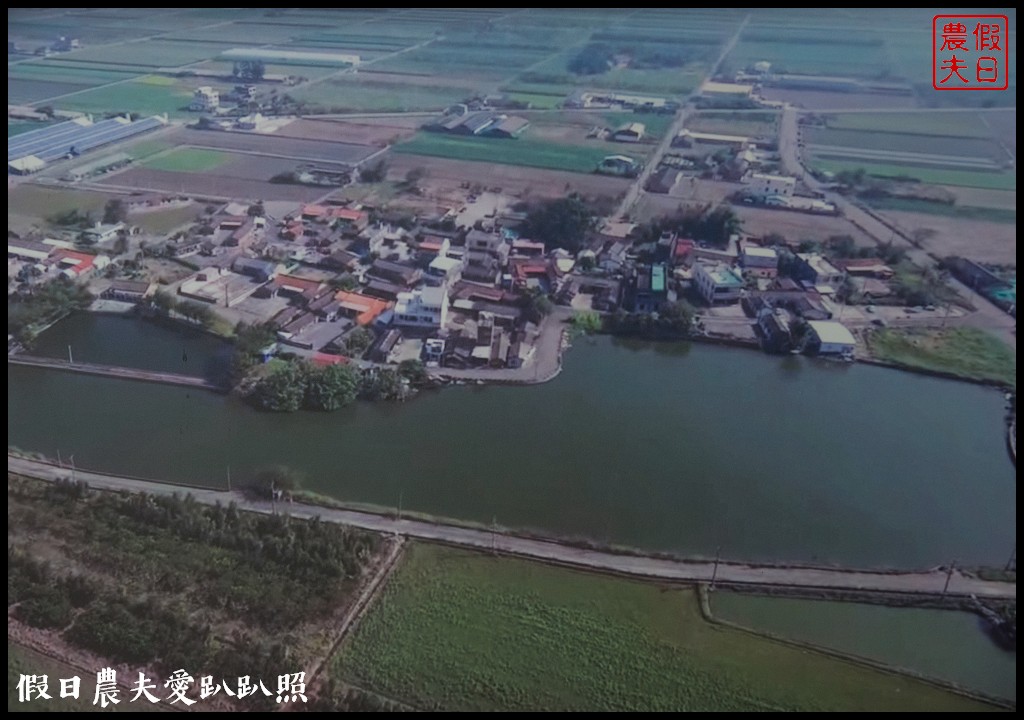 雲林旅遊 | 金水164烏克麗麗農遊海味體驗團一日遊/開臺第一庄顏厝寮/椬梧滯洪池/口湖遊客中心/憨吉秘塘/冠弦吉他樂器社 @假日農夫愛趴趴照