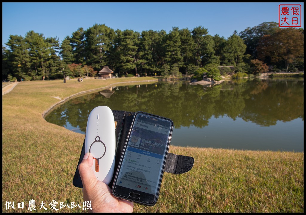 飛買家飛譯通翻譯WIFI機．日本自助旅遊必備/翻譯機+WIFI機無限上網吃到飽一天只要111元【內有讀者優惠】 @假日農夫愛趴趴照