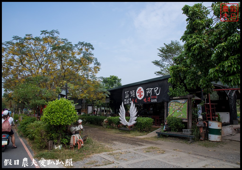 嘉義旅遊 | 新港頂菜園鄉土館×漫遊板頭社區交趾剪粘藝術村/一日遊 @假日農夫愛趴趴照