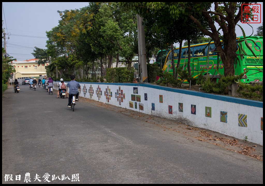 嘉義旅遊 | 新港頂菜園鄉土館×漫遊板頭社區交趾剪粘藝術村/一日遊 @假日農夫愛趴趴照