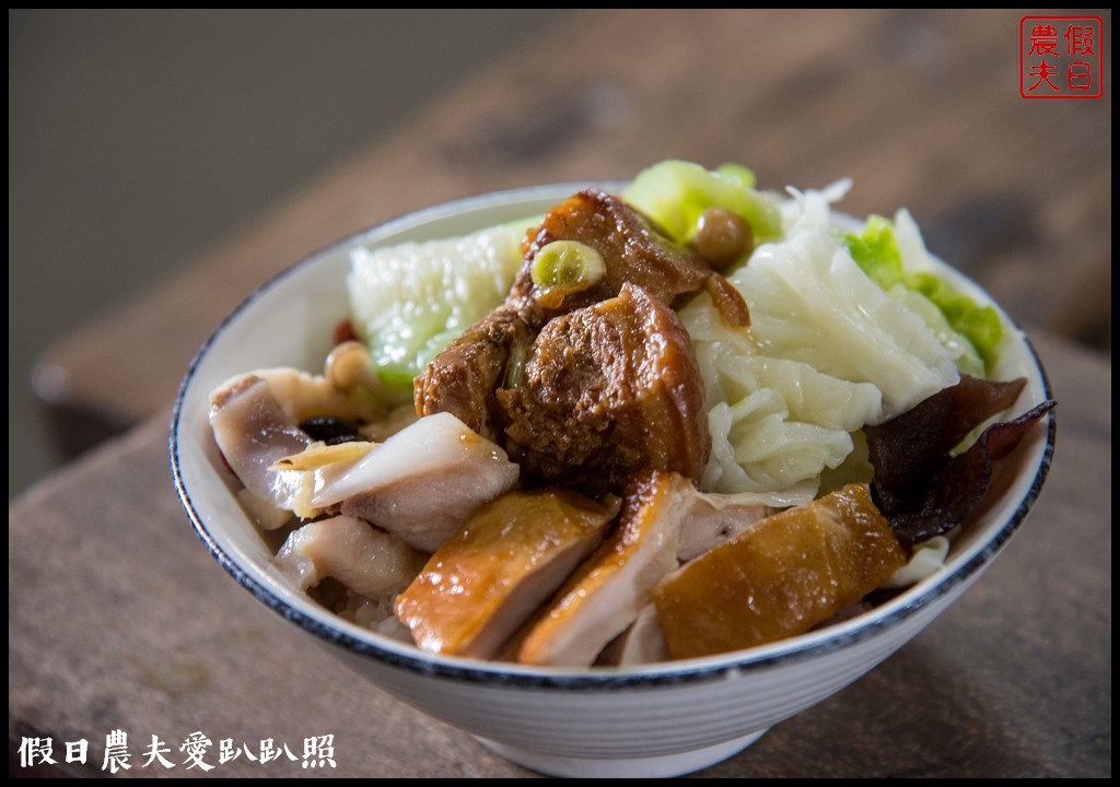 嘉義旅遊 | 新港頂菜園鄉土館×漫遊板頭社區交趾剪粘藝術村/一日遊 @假日農夫愛趴趴照