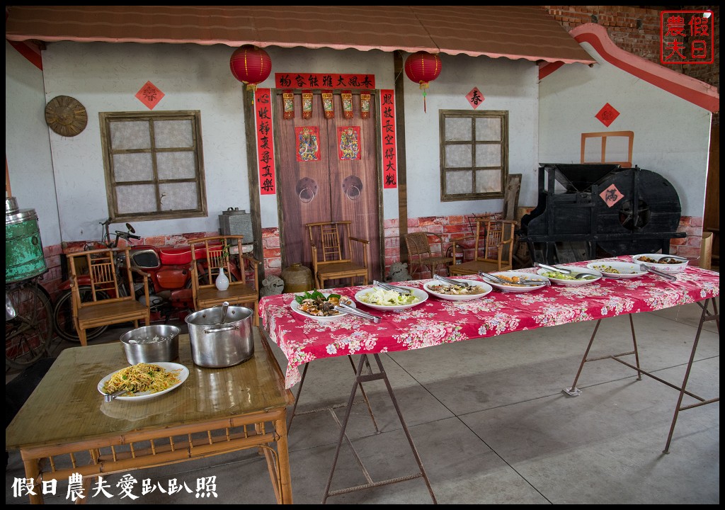 嘉義旅遊 | 新港頂菜園鄉土館×漫遊板頭社區交趾剪粘藝術村/一日遊 @假日農夫愛趴趴照