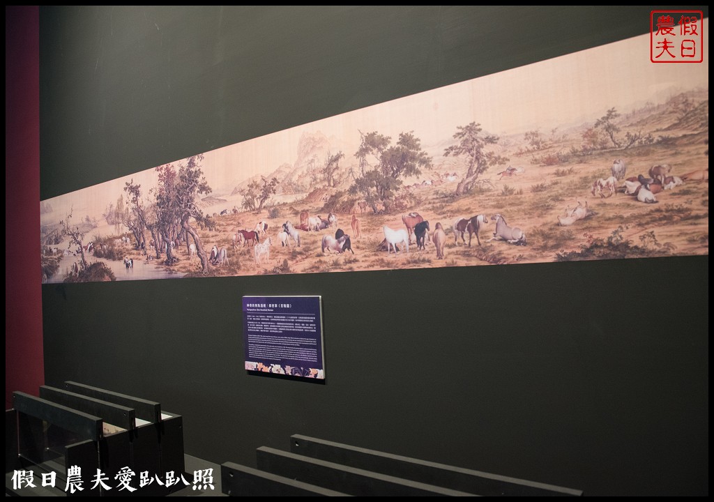 台中旅遊 | 2018臺中花博必看．翠玉白菜在后里馬場園區故宮花蝶館/翠玉小白菜/花舞館/后里森林園區 @假日農夫愛趴趴照