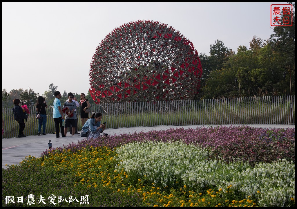 台中旅遊 | 2018臺中花博必看．翠玉白菜在后里馬場園區故宮花蝶館/翠玉小白菜/花舞館/后里森林園區 @假日農夫愛趴趴照