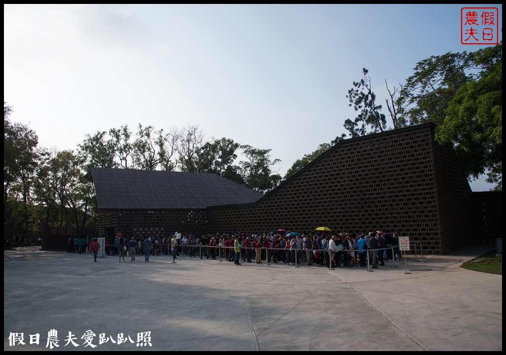 台中旅遊 | 2018臺中花博必看．翠玉白菜在后里馬場園區故宮花蝶館/翠玉小白菜/花舞館/后里森林園區 @假日農夫愛趴趴照