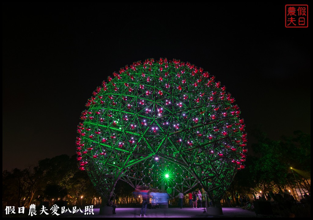 台中旅遊 | 2018臺中花博必看．翠玉白菜在后里馬場園區故宮花蝶館/翠玉小白菜/花舞館/后里森林園區 @假日農夫愛趴趴照