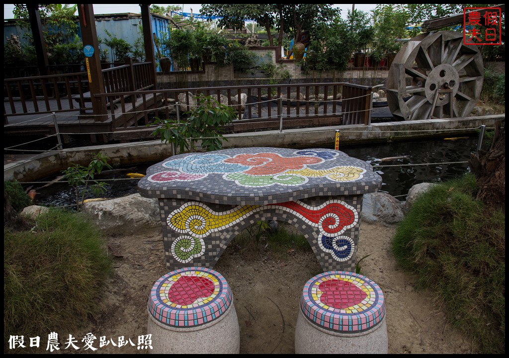 嘉義旅遊 | 新港板陶窯交趾剪黏工藝園區．漫遊板頭社區/交趾剪粘藝術村/一日遊 @假日農夫愛趴趴照