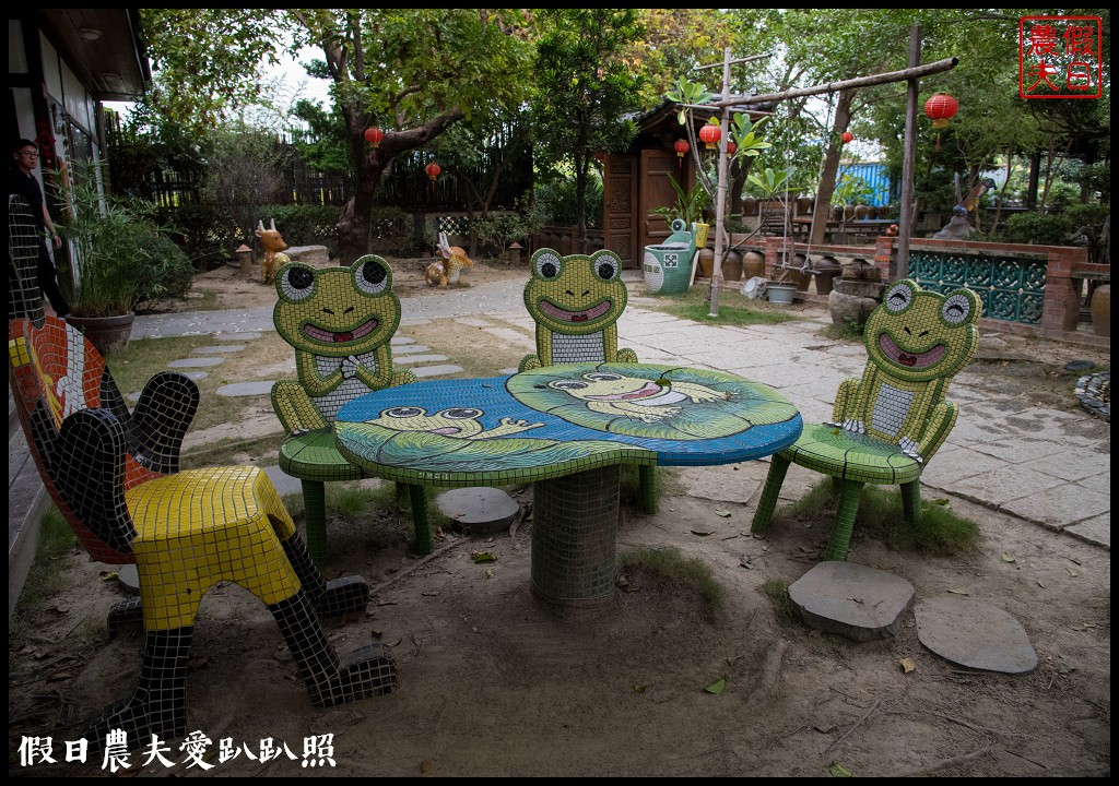 嘉義旅遊 | 新港板陶窯交趾剪黏工藝園區．漫遊板頭社區/交趾剪粘藝術村/一日遊 @假日農夫愛趴趴照