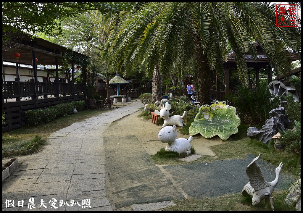 嘉義旅遊 | 新港板陶窯交趾剪黏工藝園區．漫遊板頭社區/交趾剪粘藝術村/一日遊 @假日農夫愛趴趴照