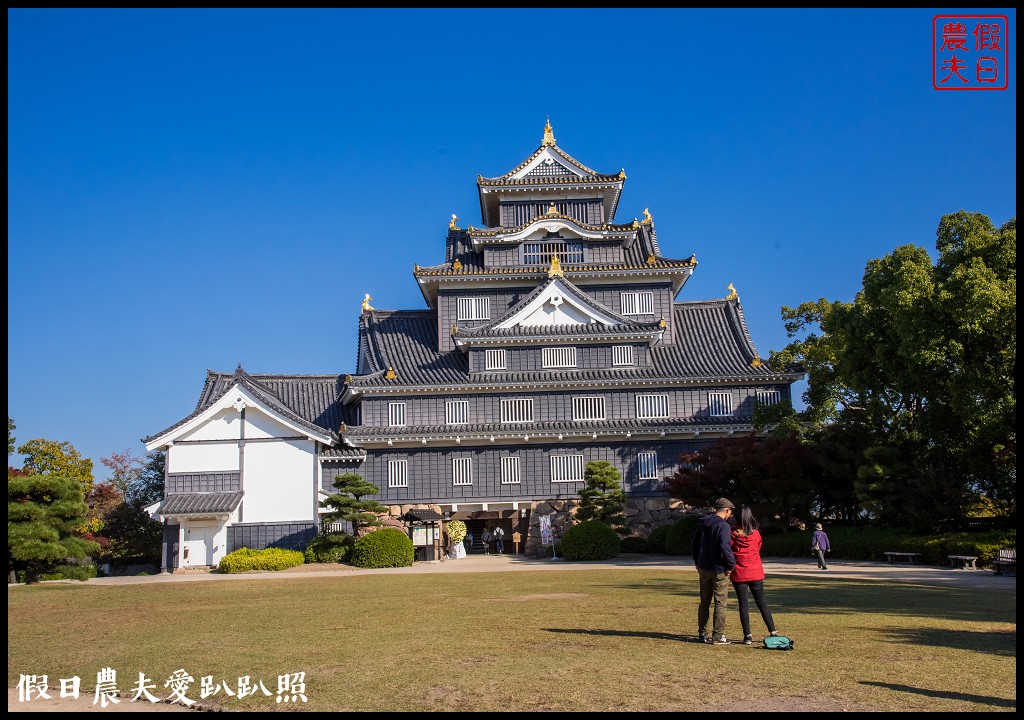 岡山旅遊|桃太郎的故鄉岡山攝影比賽．旅遊拍攝計畫分享/岡山後樂園/舊閑谷學校/倉敷美觀地區/行程規劃 @假日農夫愛趴趴照