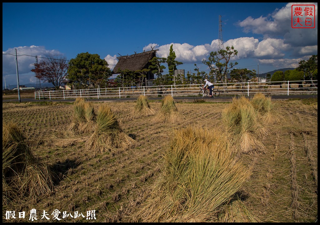 岡山旅遊|桃太郎的故鄉岡山攝影比賽．旅遊拍攝計畫分享/岡山後樂園/舊閑谷學校/倉敷美觀地區/行程規劃 @假日農夫愛趴趴照