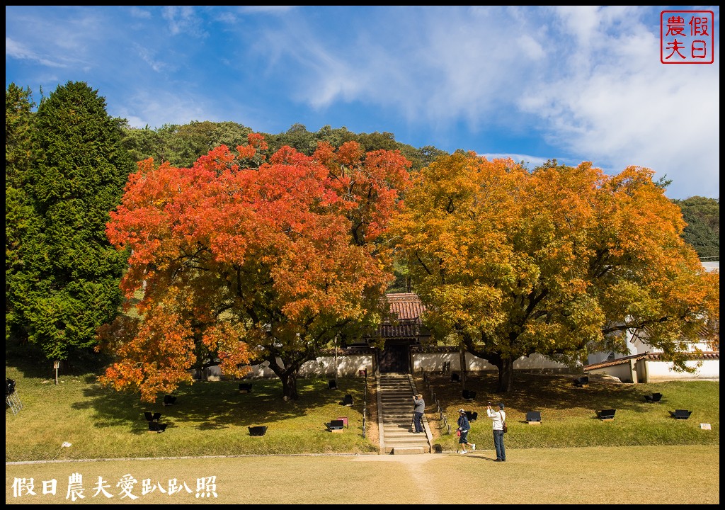 岡山旅遊|桃太郎的故鄉岡山攝影比賽．旅遊拍攝計畫分享/岡山後樂園/舊閑谷學校/倉敷美觀地區/行程規劃 @假日農夫愛趴趴照