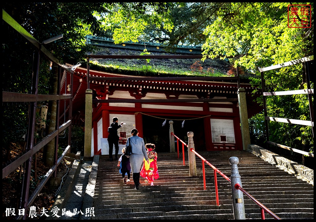 岡山旅遊|桃太郎的故鄉岡山攝影比賽．旅遊拍攝計畫分享/岡山後樂園/舊閑谷學校/倉敷美觀地區/行程規劃 @假日農夫愛趴趴照