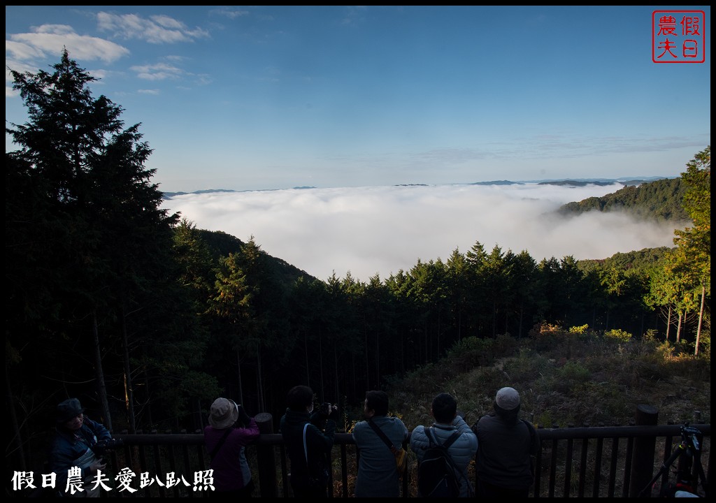 超夢幻！雲海裡的天空之城．岡山備中松山城展望台/交通和共乘計程車預約方式 @假日農夫愛趴趴照