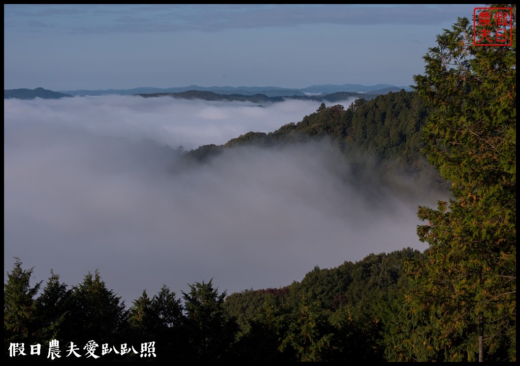 超夢幻！雲海裡的天空之城．岡山備中松山城展望台/交通和共乘計程車預約方式 @假日農夫愛趴趴照