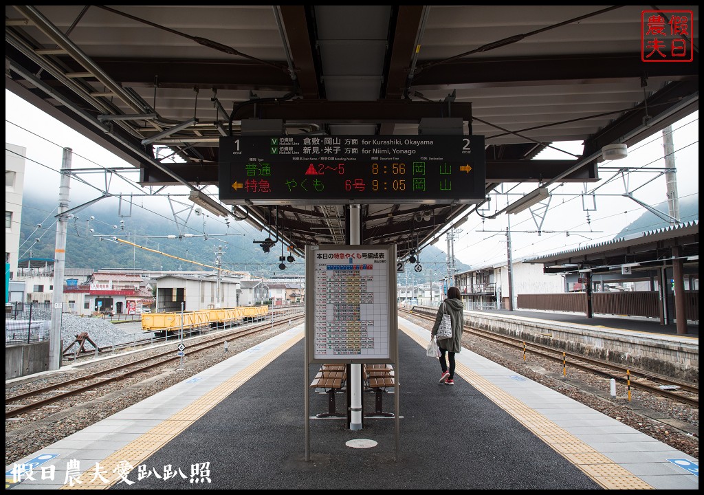 超夢幻！雲海裡的天空之城．岡山備中松山城展望台/交通和共乘計程車預約方式 @假日農夫愛趴趴照