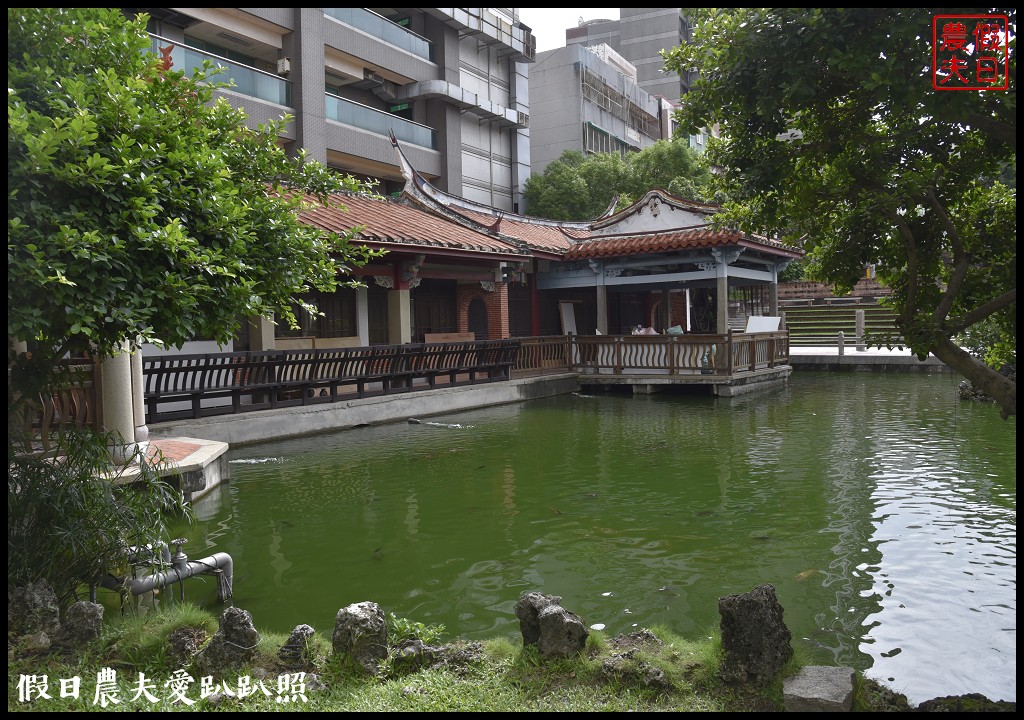 台南旅遊 | 吳園-台灣四大名園之一．隱身在現代高樓大廈裡/府城一日遊/免門票/免費參觀 @假日農夫愛趴趴照