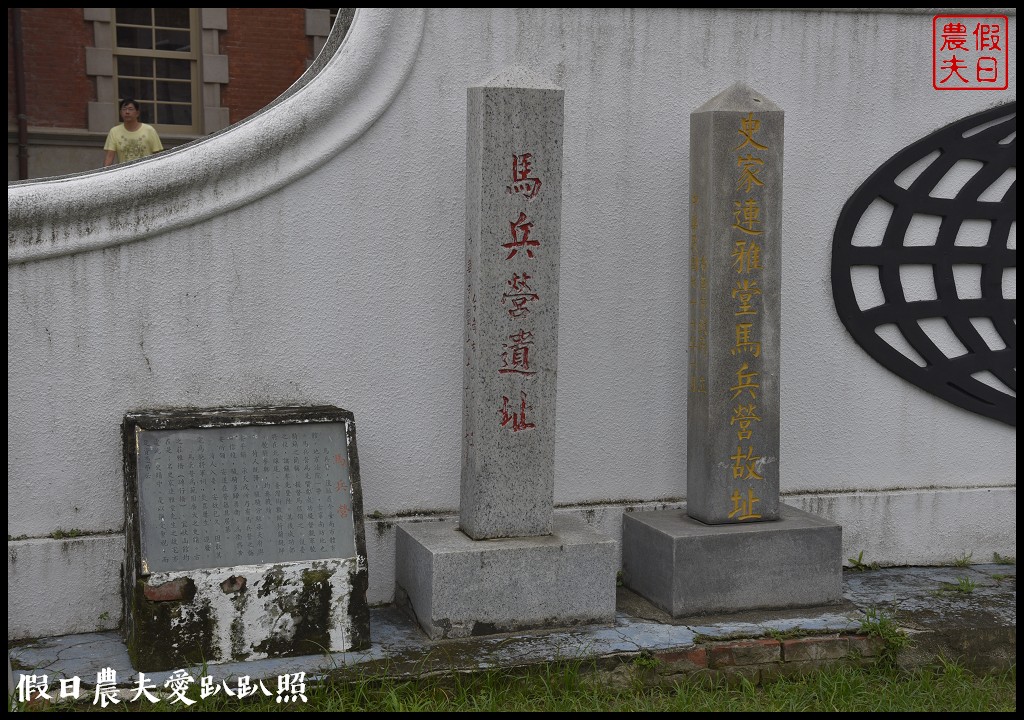 台南旅遊 | 司法博物館．日治時期臺灣三大建築之一/巴洛克式圓柱造型好漂亮/府城一日遊 @假日農夫愛趴趴照