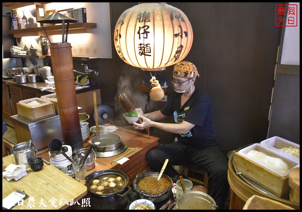 台南美食 | 府城一日遊-度小月擔仔麵原始店．山珍海味套餐 @假日農夫愛趴趴照