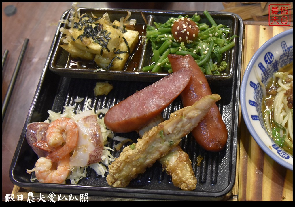 台南美食 | 府城一日遊-度小月擔仔麵原始店．山珍海味套餐 @假日農夫愛趴趴照