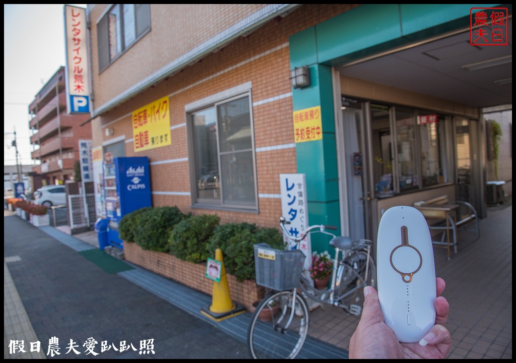 日本旅遊 | 岡山-吉備自行車道．入選「日本百大道路」之一/桃太郎 @假日農夫愛趴趴照