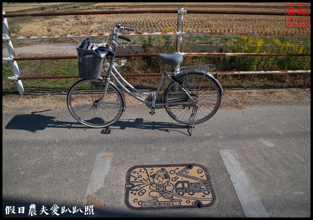 日本旅遊 | 岡山-吉備自行車道．入選「日本百大道路」之一/桃太郎 @假日農夫愛趴趴照