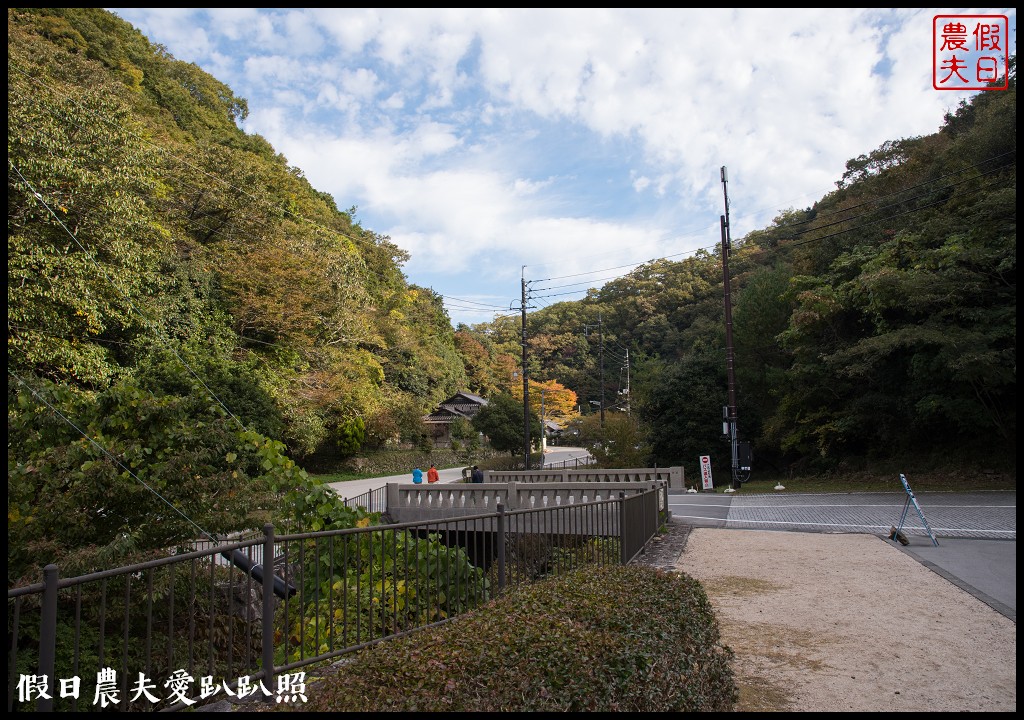 日本岡山-舊閑谷學校．日本國內第一間平民學校/交通方式/賞楓/自由行 @假日農夫愛趴趴照