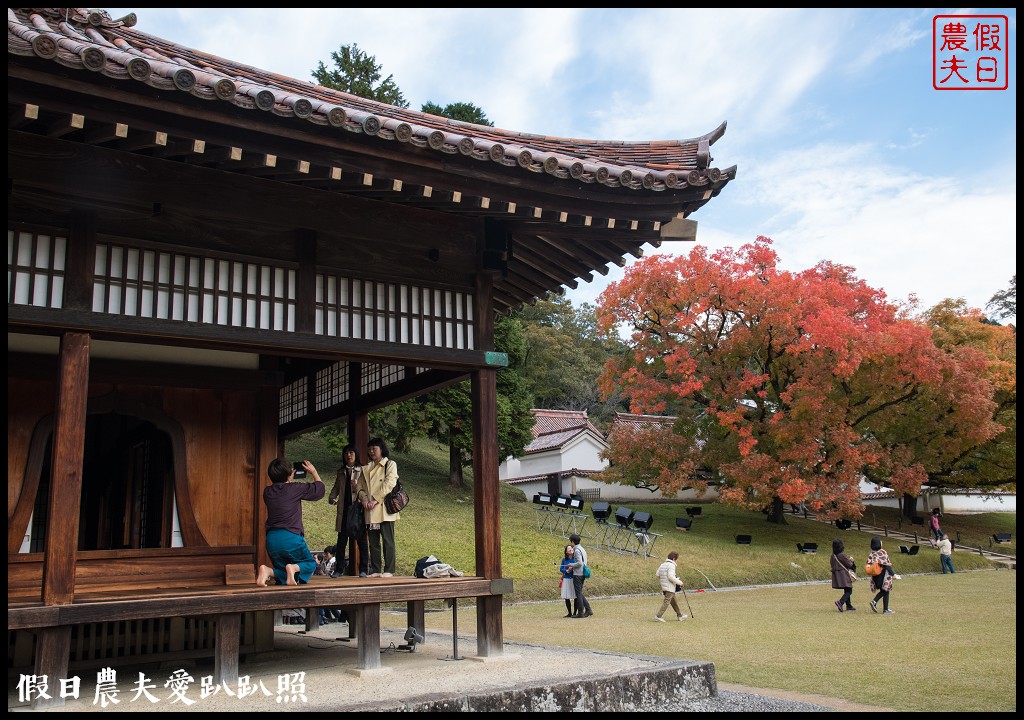 日本岡山-舊閑谷學校．日本國內第一間平民學校/交通方式/賞楓/自由行 @假日農夫愛趴趴照