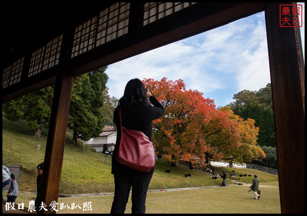 日本岡山-舊閑谷學校．日本國內第一間平民學校/交通方式/賞楓/自由行 @假日農夫愛趴趴照