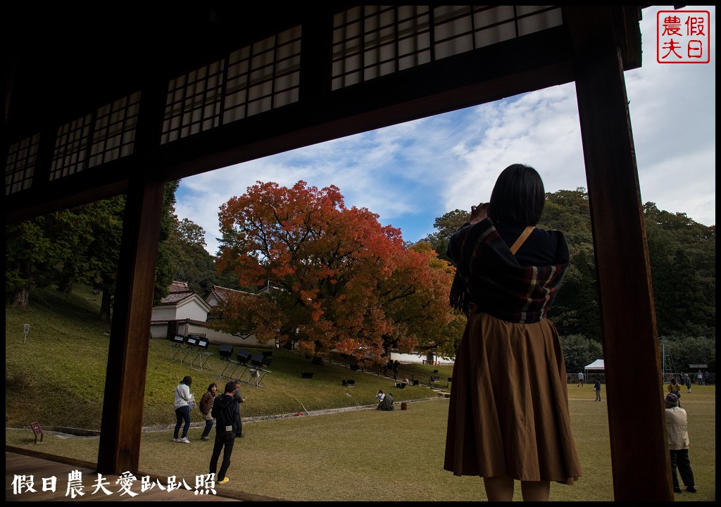 日本岡山-舊閑谷學校．日本國內第一間平民學校/交通方式/賞楓/自由行 @假日農夫愛趴趴照