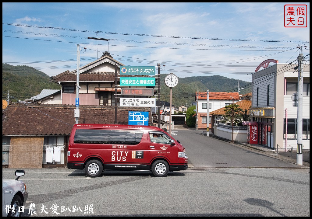 日本岡山-舊閑谷學校．日本國內第一間平民學校/交通方式/賞楓/自由行 @假日農夫愛趴趴照