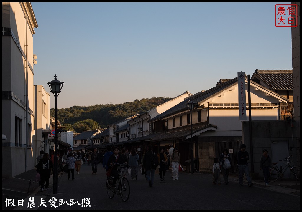 日本岡山-倉敷美觀地區．米其林2星級景點/倉敷川遊船 @假日農夫愛趴趴照