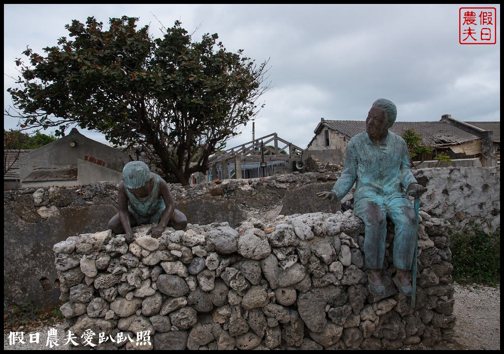 澎湖旅遊|冬天遊澎湖好悠閒還有免費伴手禮/四眼井/天后宮/奎壁山摩西分海/通樑古榕/跨海大橋 @假日農夫愛趴趴照