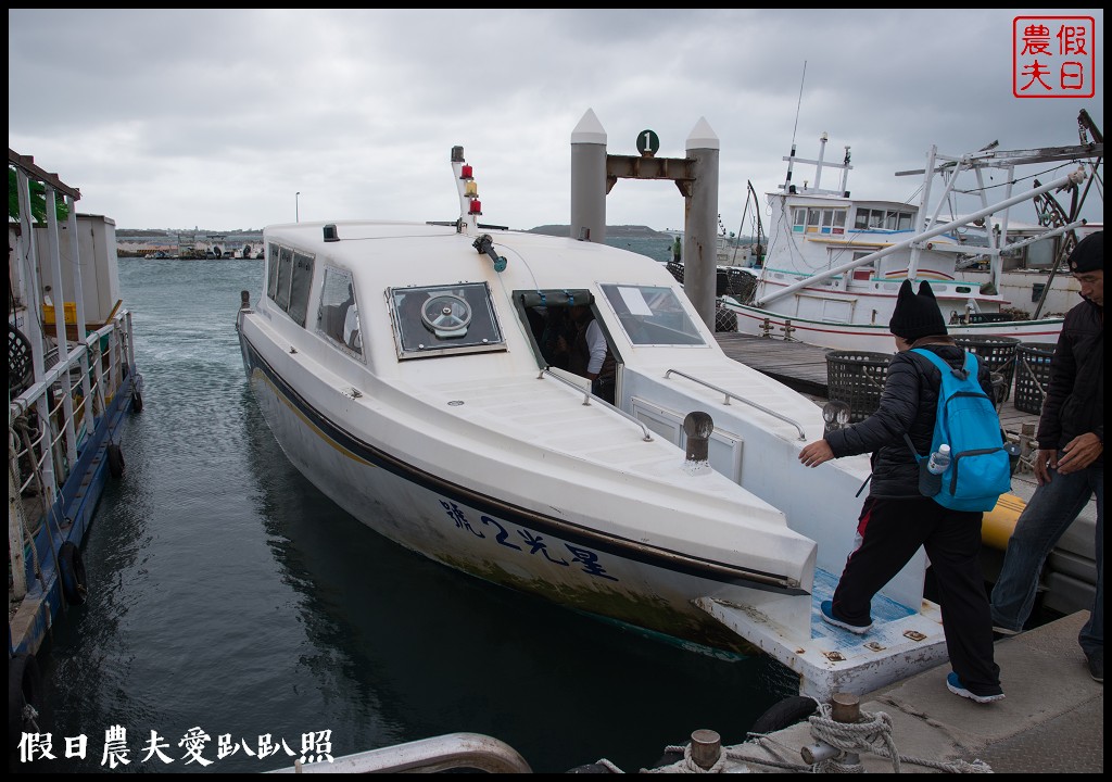 澎湖旅遊|冬天遊澎湖好悠閒還有免費伴手禮/四眼井/天后宮/奎壁山摩西分海/通樑古榕/跨海大橋 @假日農夫愛趴趴照