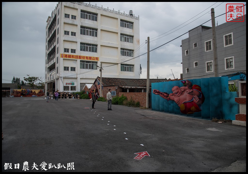 雲林景點 | 四湖萡子寮喔熊彩繪藝術村．全台第一座雙面畫/免費參觀 @假日農夫愛趴趴照