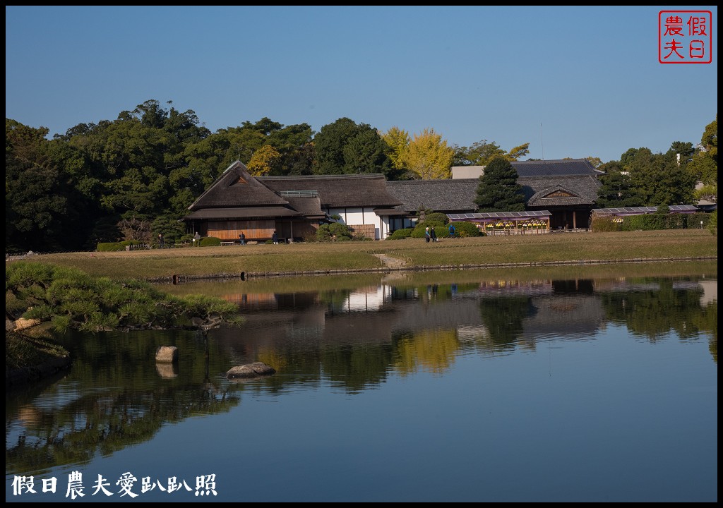 日本旅遊 | 岡山後樂園．米其林3星級景點日本三大名園之一/岡山城/幻想庭園 @假日農夫愛趴趴照